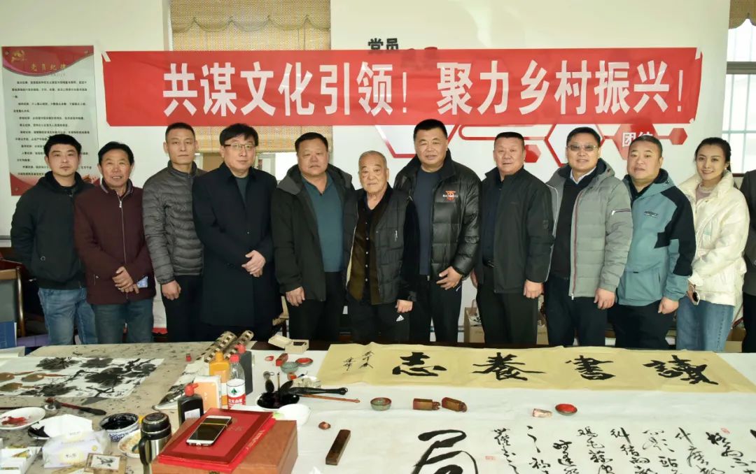 馨冠公司開展“共謀文化引領(lǐng)，聚力鄉(xiāng)村振興！”活動